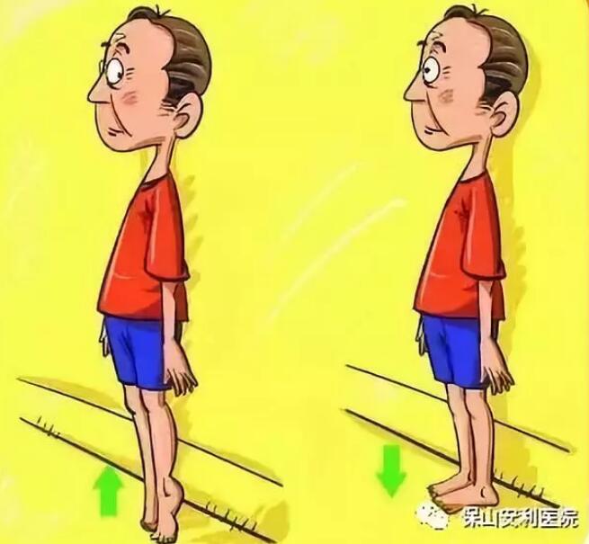 每天只要堅(jiān)持一個小動作，身體輕松，痛病也少了