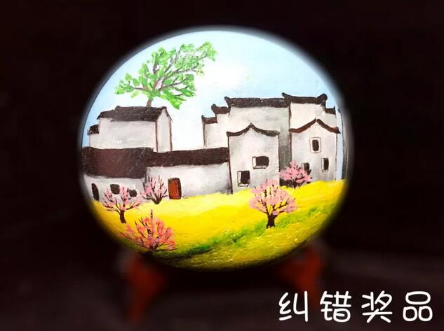 你逮錯字，我兌獎~愚人節(jié)小編不騙人~~