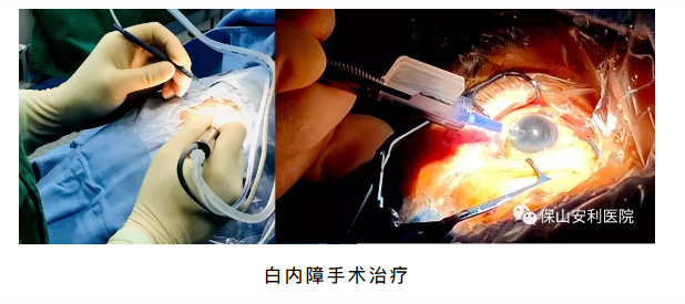 相約星期六，省級眼科、心內(nèi)科專家到院坐診、開展手術(shù)治療