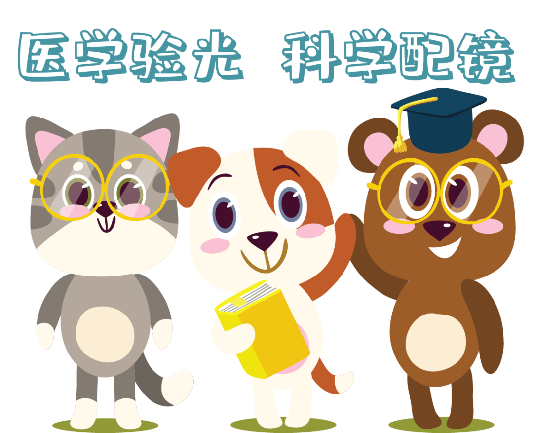 孩子視力健康，家人不容忽視！
