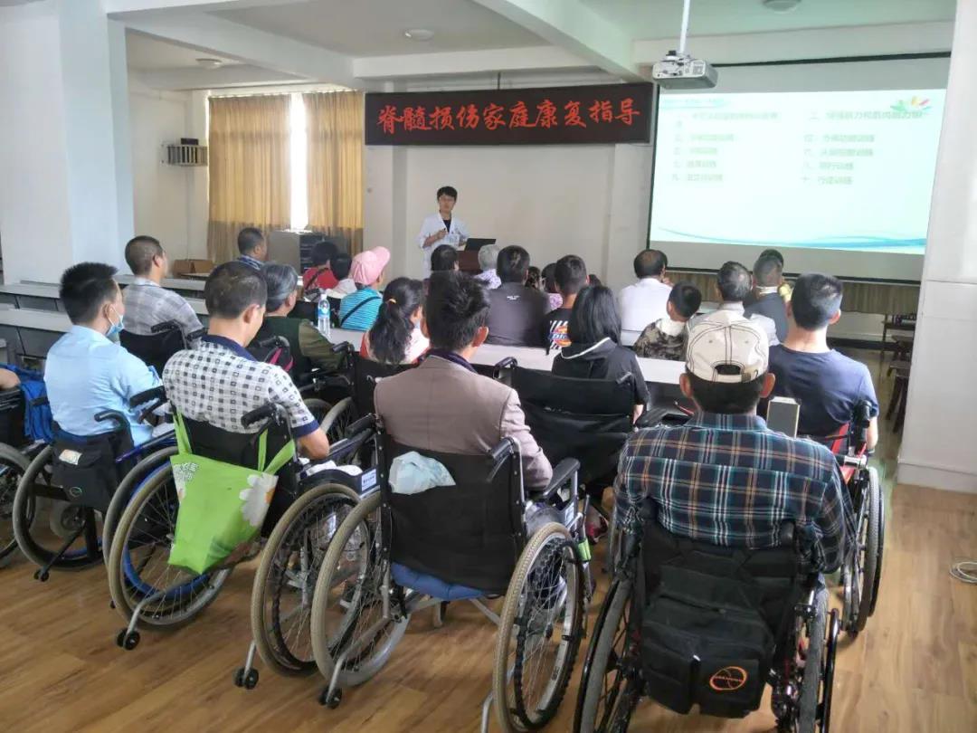 2020年隆陽(yáng)區(qū)智障、肢體殘疾兒童及成人康復(fù)項(xiàng)目患者社會(huì)融入活動(dòng)