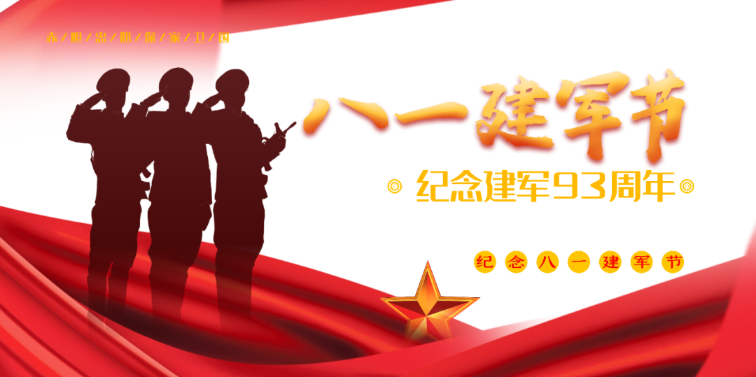 8月1日星期六省內知名眼科專家坐診，行眼科手術！