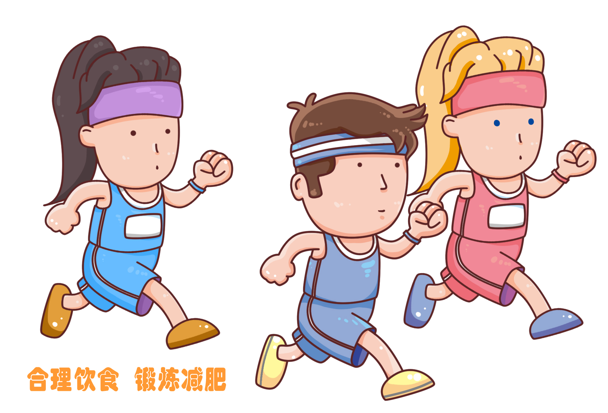 【保山安利醫(yī)院】?jī)和诜逝直取爸心臧l(fā)?！蔽：Ω螅?></a></div>
               
 					<div   id=
