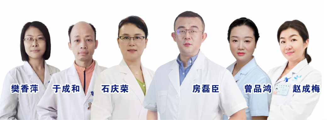 【保山安利醫(yī)院】7月7日-7月11日生殖專家聯(lián)合會診，為不孕患者點(diǎn)燃生育希望！