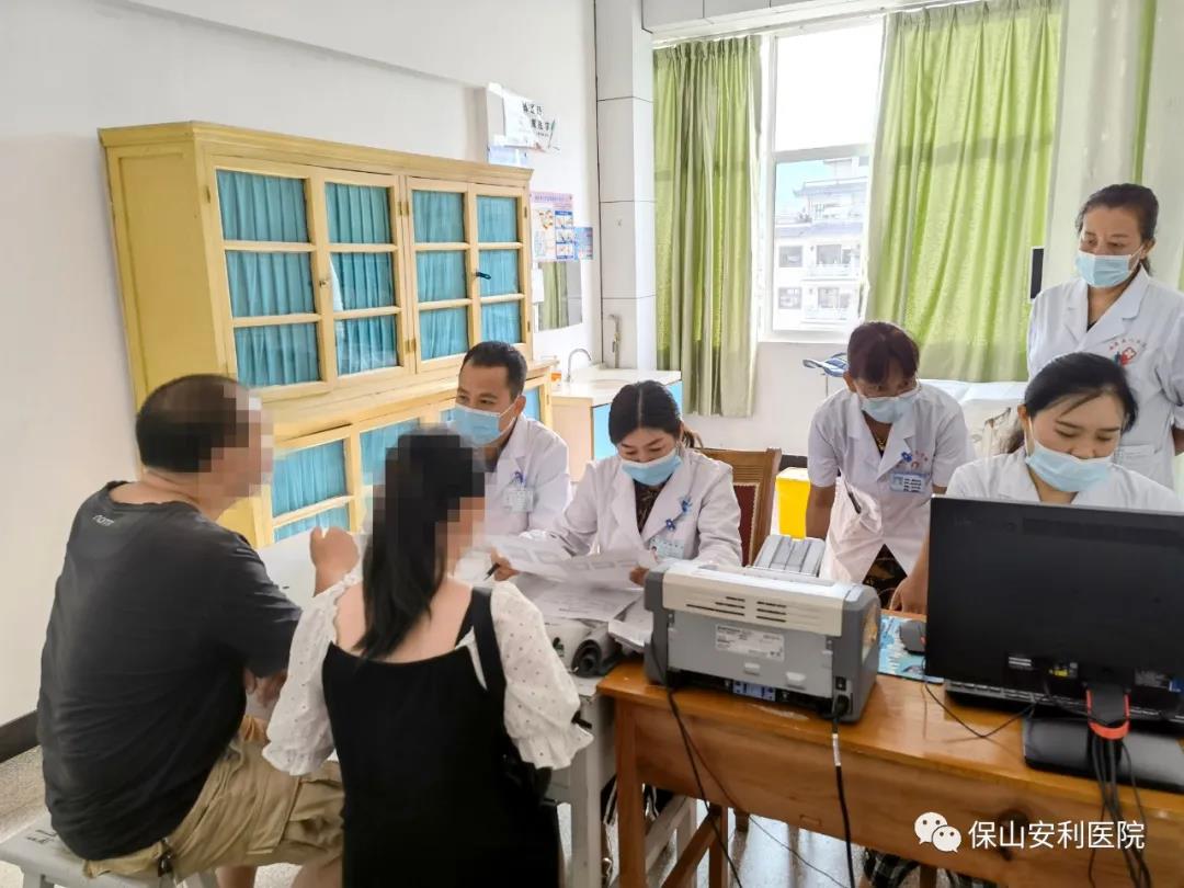 祝賀施甸縣人民醫(yī)院開展不孕不育?？崎T診！