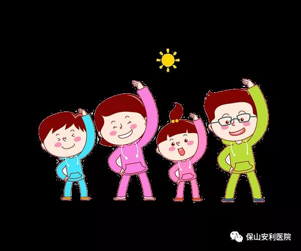 10月13日世界保健日，堅(jiān)持九個(gè)好習(xí)慣，讓你健康更長壽！