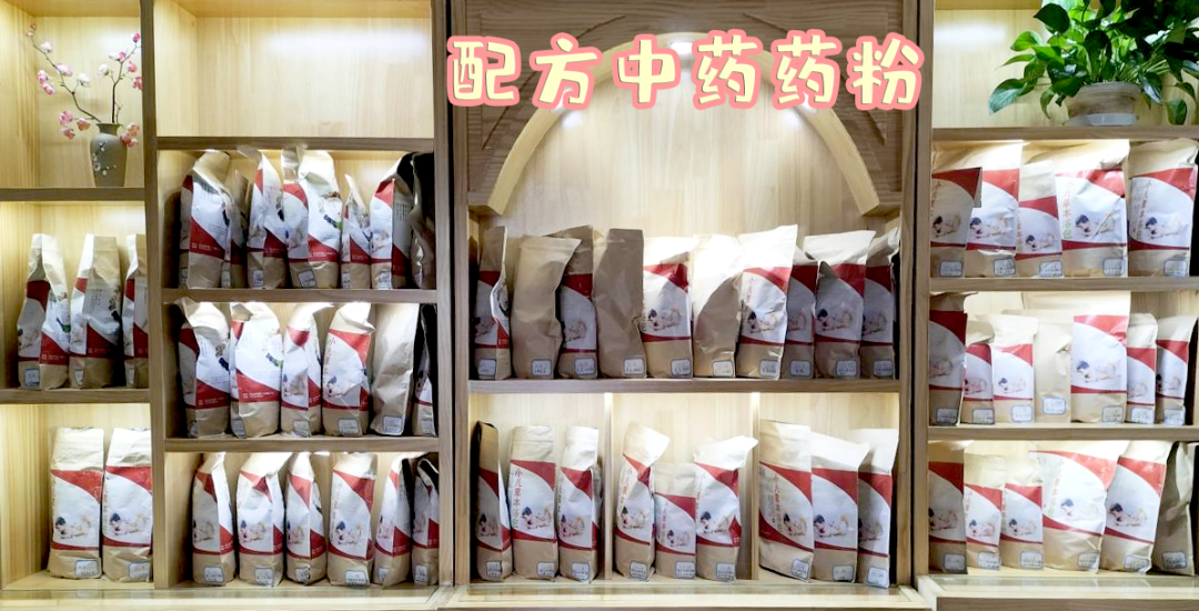 【保山安利醫(yī)院】春季扶陽助長輕松解決寶寶個小、單薄、抵抗力差，寶媽們快來預(yù)約吧！