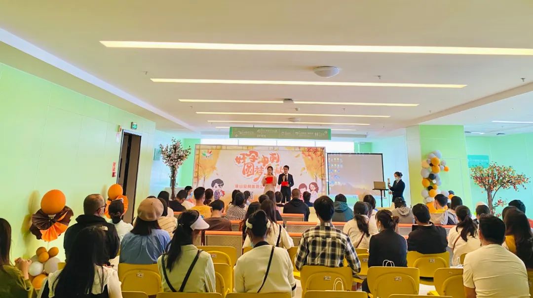 【保山安利醫(yī)院】“好孕沖刺、圓夢金秋”主題公益助孕活動(dòng)圓滿結(jié)束