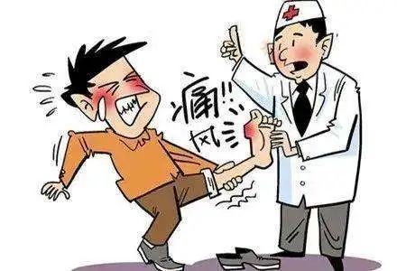 【保山安利醫(yī)院】痛風(fēng)，多么痛的領(lǐng)悟！