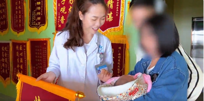 六載期盼終圓夢：助孕成功，愛的結(jié)晶降臨人間