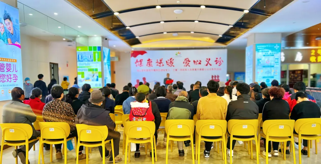 保山安利醫(yī)院黨支部“健康送暖，愛(ài)心義診”擁軍優(yōu)屬系列活動(dòng)圓滿(mǎn)落幕